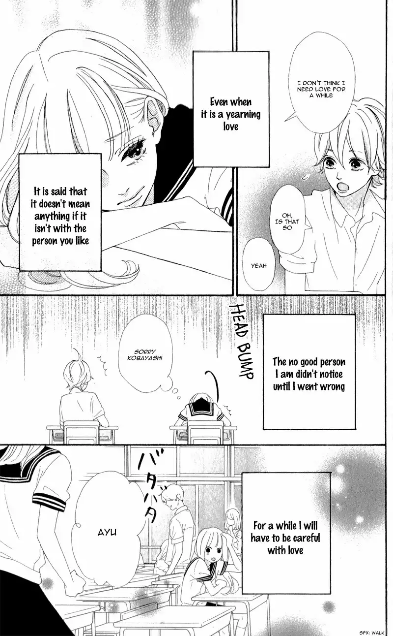 Sensei Kunshu Chapter 2 12